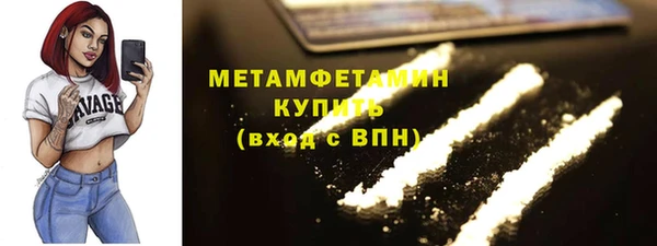 mdma Верхнеуральск