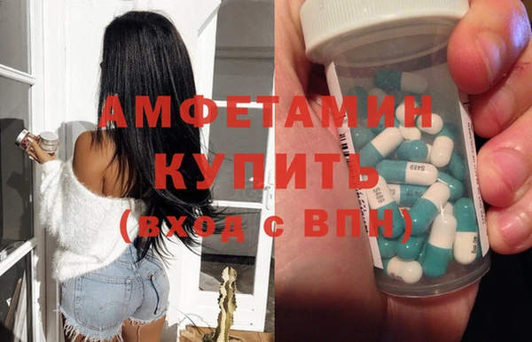 mdma Верхнеуральск